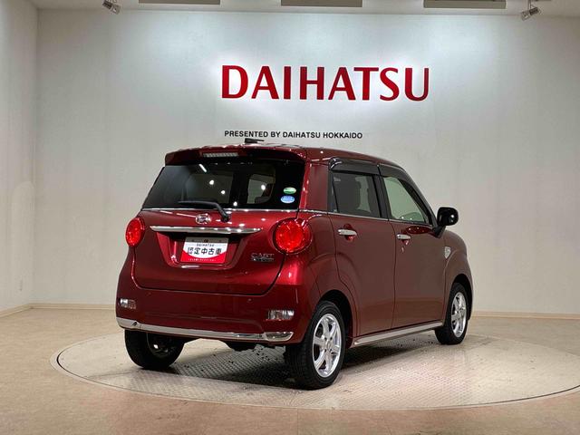 キャストスタイルＸ　ＳＡII４ＷＤ　アイドリングストップ　衝突防止システム　レーンアシスト　スマートキー　記録簿　ワンオーナー　エアバッグ　エアコン　パワーステアリング　パワーウィンドウ　ＡＢＳ（北海道）の中古車