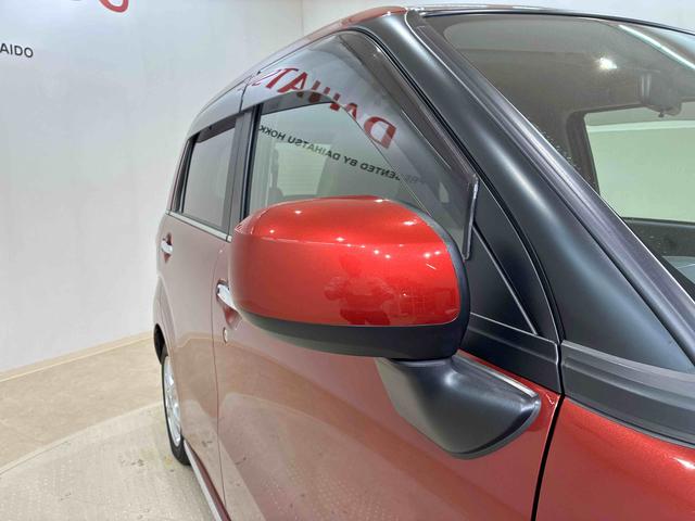 キャストスタイルＸ　ＳＡII４ＷＤ　アイドリングストップ　衝突防止システム　レーンアシスト　スマートキー　記録簿　ワンオーナー　エアバッグ　エアコン　パワーステアリング　パワーウィンドウ　ＡＢＳ（北海道）の中古車