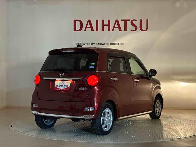 キャストスタイルＸ　ＳＡII４ＷＤ　アイドリングストップ　衝突防止システム　レーンアシスト　スマートキー　記録簿　ワンオーナー　エアバッグ　エアコン　パワーステアリング　パワーウィンドウ　ＡＢＳ（北海道）の中古車