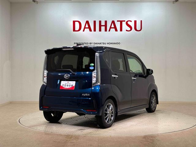 ムーヴカスタム　Ｘ４ＷＤ　アルミホイール　シートヒーター　アイドリングストップ　ＬＥＤヘッドランプ　スマートキー　記録簿　禁煙車　エアバッグ　エアコン　パワーステアリング　パワーウィンドウ　ＡＢＳ（北海道）の中古車