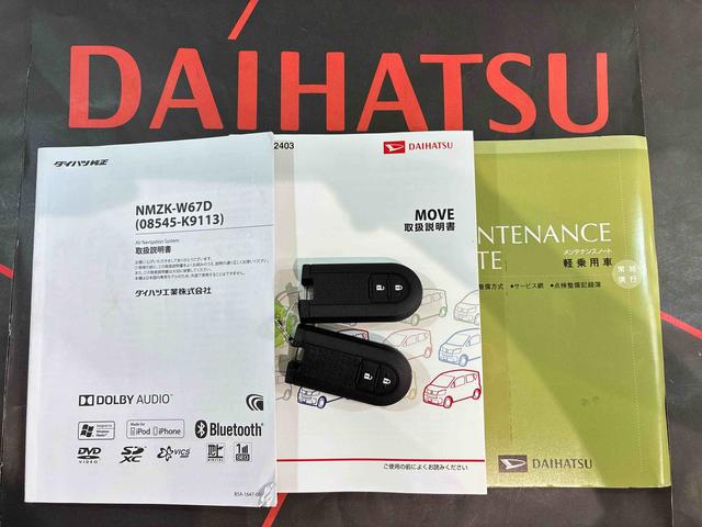 ムーヴカスタム　Ｘ４ＷＤ　アルミホイール　シートヒーター　アイドリングストップ　ＬＥＤヘッドランプ　スマートキー　記録簿　禁煙車　エアバッグ　エアコン　パワーステアリング　パワーウィンドウ　ＡＢＳ（北海道）の中古車