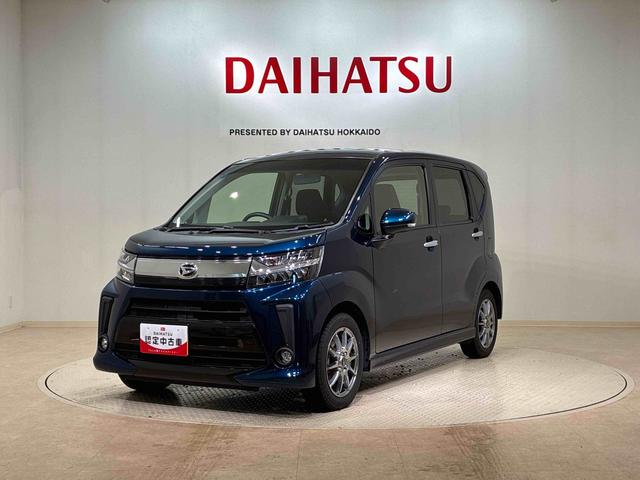 ムーヴカスタム　Ｘ４ＷＤ　アルミホイール　シートヒーター　アイドリングストップ　ＬＥＤヘッドランプ　スマートキー　記録簿　禁煙車　エアバッグ　エアコン　パワーステアリング　パワーウィンドウ　ＡＢＳ（北海道）の中古車