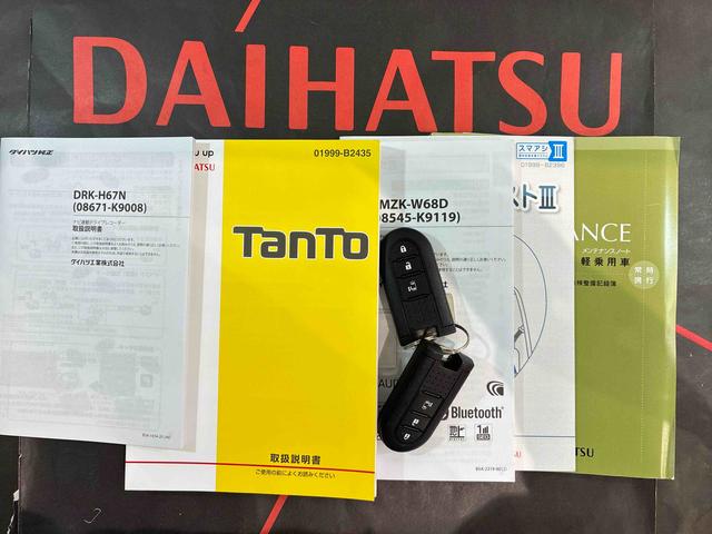 タントX SAIII4WD シートヒーター アイドリングストップ オートマチックハイビーム 衝突防止システム レーンアシスト スマートキー 記録簿 ワンオーナー エアバッグ エアコン パワーステアリング パワーウィンドウ(北海道)の中古車