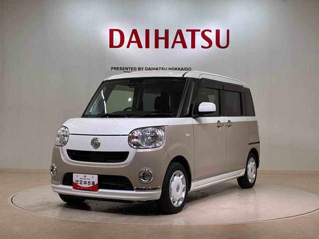 ムーヴキャンバスXブラックインテリアリミテッド SAIII4WD アイドリングストップ オートマチックハイビーム 衝突防止システム レーンアシスト スマートキー 記録簿 エアバッグ エアコン パワーステアリング パワーウィンドウ ABS(北海道)の中古車