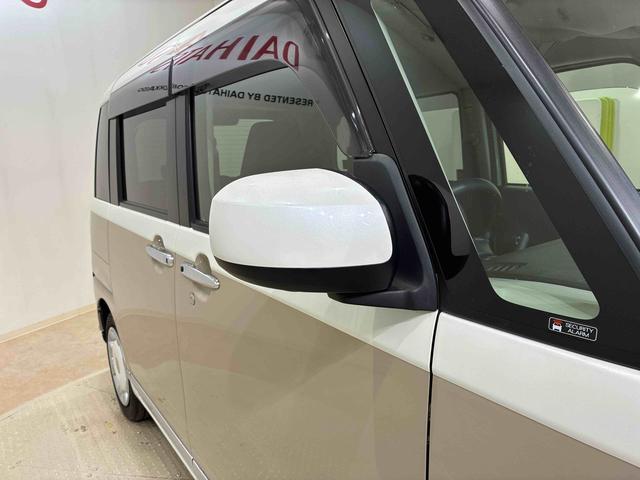 ムーヴキャンバスXブラックインテリアリミテッド SAIII4WD アイドリングストップ オートマチックハイビーム 衝突防止システム レーンアシスト スマートキー 記録簿 エアバッグ エアコン パワーステアリング パワーウィンドウ ABS(北海道)の中古車