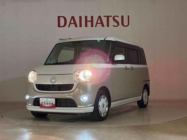 ムーヴキャンバスXブラックインテリアリミテッド SAIII4WD アイドリングストップ オートマチックハイビーム 衝突防止システム レーンアシスト スマートキー 記録簿 エアバッグ エアコン パワーステアリング パワーウィンドウ ABS(北海道)の中古車