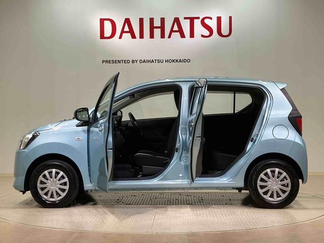 ミライースL SAIII4WD ETC アイドリングストップ オートマチックハイビーム 衝突防止システム レーンアシスト キーレスエントリー 記録簿 ワンオーナー エアバッグ エアコン パワーステアリング パワーウィンドウ(北海道)の中古車