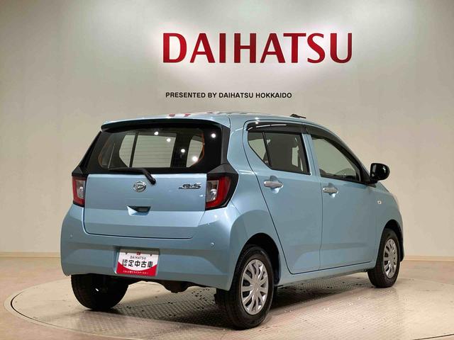 ミライースL SAIII4WD ETC アイドリングストップ オートマチックハイビーム 衝突防止システム レーンアシスト キーレスエントリー 記録簿 ワンオーナー エアバッグ エアコン パワーステアリング パワーウィンドウ(北海道)の中古車