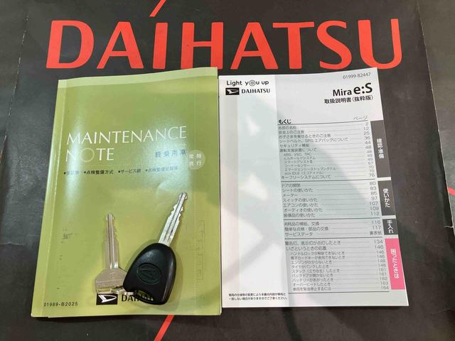 ミライースL SAIII4WD ETC アイドリングストップ オートマチックハイビーム 衝突防止システム レーンアシスト キーレスエントリー 記録簿 ワンオーナー エアバッグ エアコン パワーステアリング パワーウィンドウ(北海道)の中古車