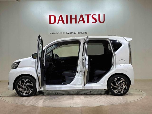 ムーヴカスタム　ＲＳ　ハイパーリミテッドＳＡIII４ＷＤ　ＥＴＣ　アルミホイール　シートヒーター　ターボ　アイドリングストップ　オートマチックハイビーム　衝突防止システム　ＬＥＤヘッドランプ　レーンアシスト　スマートキー　記録簿　禁煙車　ワンオーナー（北海道）の中古車