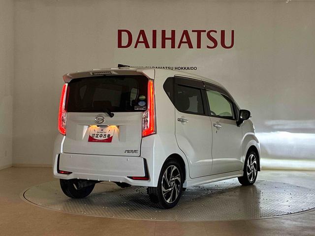 ムーヴカスタム　ＲＳ　ハイパーリミテッドＳＡIII４ＷＤ　ＥＴＣ　アルミホイール　シートヒーター　ターボ　アイドリングストップ　オートマチックハイビーム　衝突防止システム　ＬＥＤヘッドランプ　レーンアシスト　スマートキー　記録簿　禁煙車　ワンオーナー（北海道）の中古車