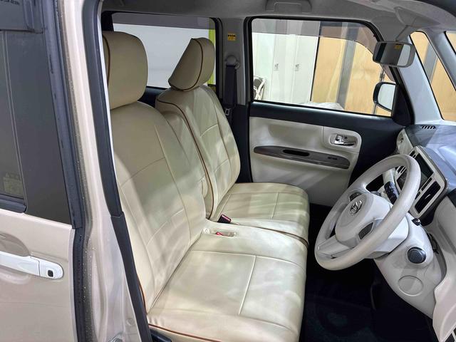 ムーヴキャンバスGホワイトアクセントリミテッド SAIII(北海道)の中古車