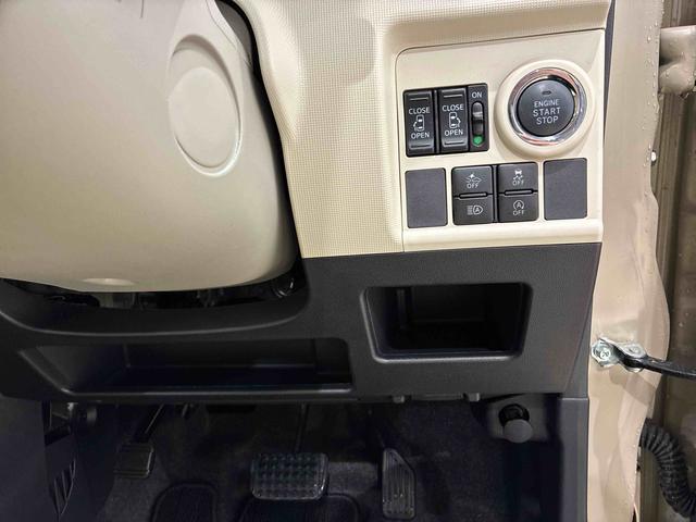 ムーヴキャンバスGホワイトアクセントリミテッド SAIII(北海道)の中古車