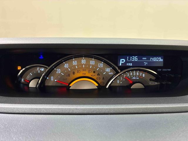 ムーヴキャンバスGホワイトアクセントリミテッド SAIII(北海道)の中古車