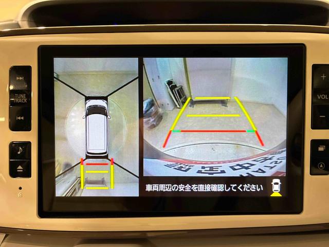 ムーヴキャンバスGホワイトアクセントリミテッド SAIII(北海道)の中古車