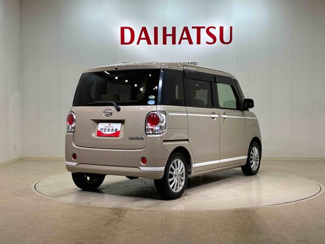 ムーヴキャンバスGホワイトアクセントリミテッド SAIII(北海道)の中古車