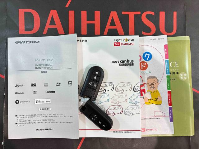 ムーヴキャンバスGホワイトアクセントリミテッド SAIII(北海道)の中古車