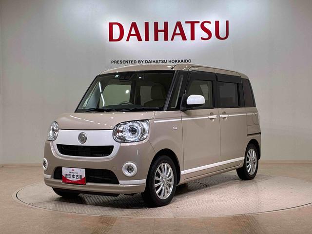 ムーヴキャンバスGホワイトアクセントリミテッド SAIII(北海道)の中古車