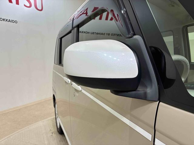 ムーヴキャンバスGホワイトアクセントリミテッド SAIII(北海道)の中古車