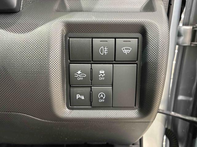 ロッキーＧ（北海道）の中古車