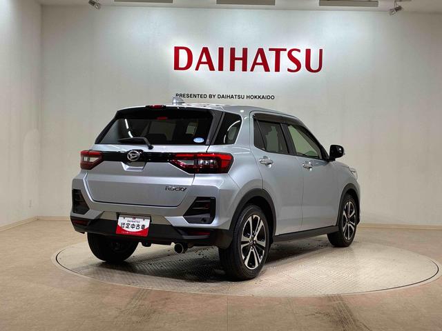 ロッキーＧ（北海道）の中古車