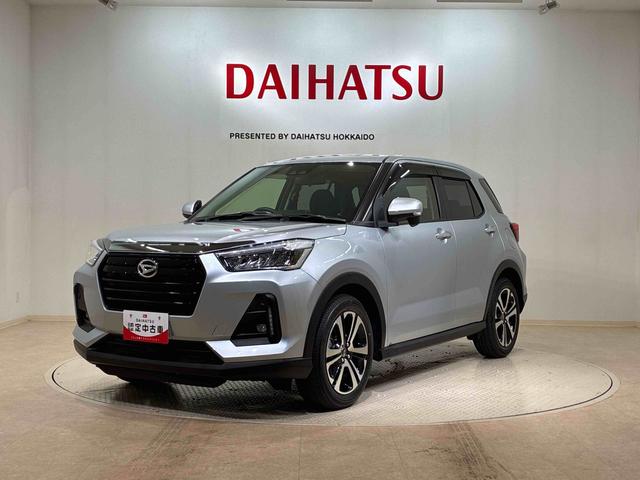 ロッキーＧ（北海道）の中古車