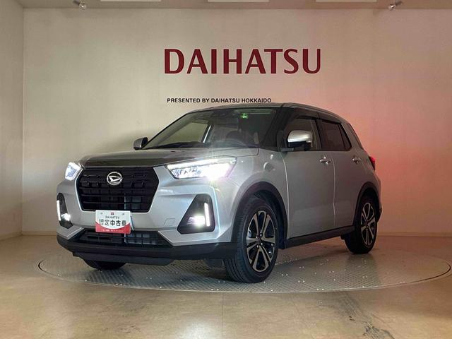 ロッキーＧ（北海道）の中古車