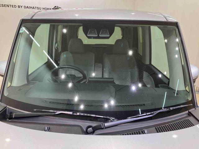 タントX4WD シートヒーター アイドリングストップ オートマチックハイビーム 衝突防止システム LEDヘッドランプ レーンアシスト スマートキー 記録簿 ワンオーナー エアバッグ エアコン パワーウィンドウ(北海道)の中古車