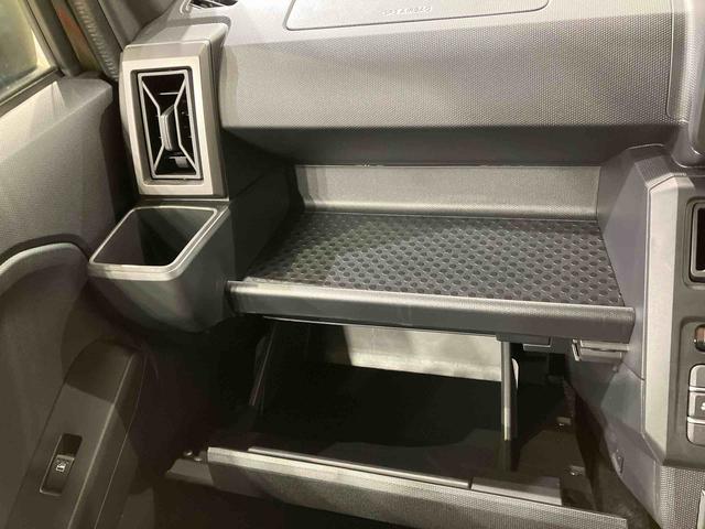 タフトＧ　ダーククロムベンチャー（北海道）の中古車