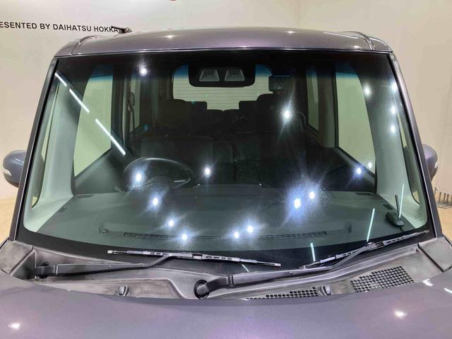 タントカスタムＲＳ　トップエディションＳＡIII４ＷＤ　ＥＴＣ　アルミホイール　ターボ　スマートキー　記録簿　禁煙車　ワンオーナー　エアバッグ　エアコン　パワーステアリング　パワーウィンドウ　ＡＢＳ（北海道）の中古車