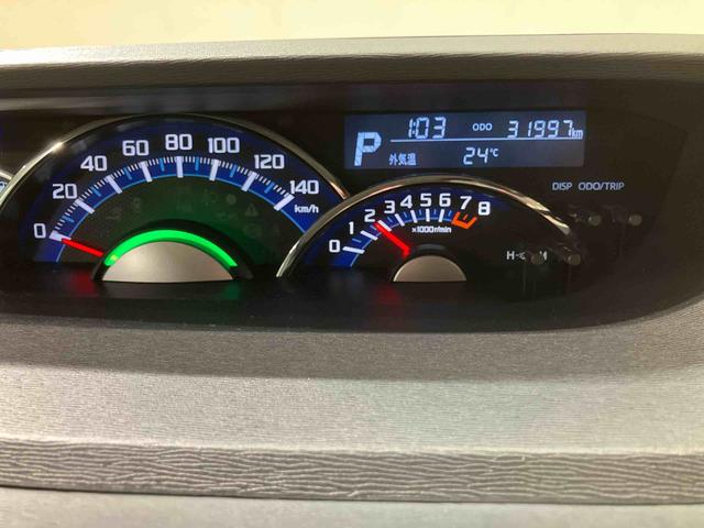 タントカスタムＲＳ　トップエディションＳＡIII４ＷＤ　ＥＴＣ　アルミホイール　ターボ　スマートキー　記録簿　禁煙車　ワンオーナー　エアバッグ　エアコン　パワーステアリング　パワーウィンドウ　ＡＢＳ（北海道）の中古車