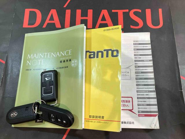 タントカスタムＲＳ　トップエディションＳＡIII４ＷＤ　ＥＴＣ　アルミホイール　ターボ　スマートキー　記録簿　禁煙車　ワンオーナー　エアバッグ　エアコン　パワーステアリング　パワーウィンドウ　ＡＢＳ（北海道）の中古車