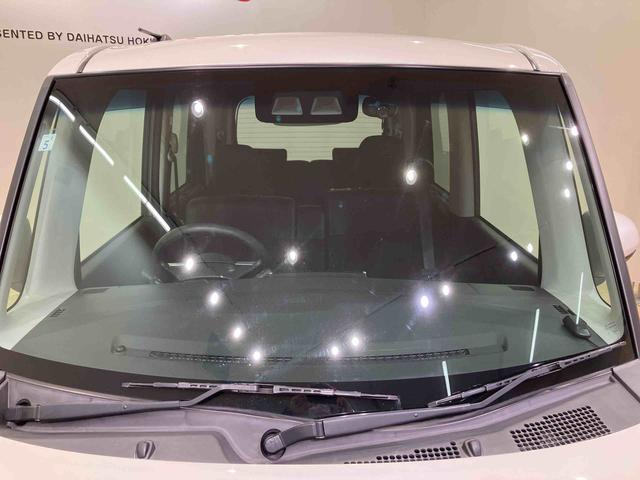 タントカスタムＸ　トップエディションＶＳ　ＳＡIII４ＷＤ　アルミホイール　スマートキー　記録簿　禁煙車　ワンオーナー　エアバッグ　エアコン　パワーステアリング　パワーウィンドウ　ＣＤ　ＡＢＳ（北海道）の中古車