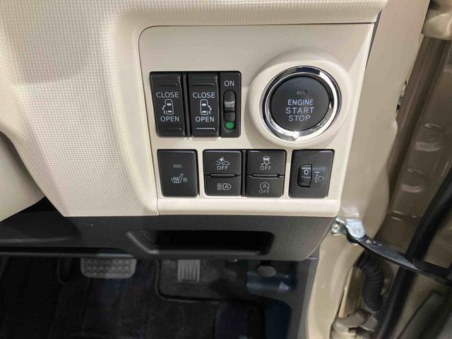 ムーヴキャンバスXホワイトアクセントリミテッド SAIII4WD スマートキー 記録簿 禁煙車 ワンオーナー エアバッグ エアコン パワーステアリング パワーウィンドウ ABS(北海道)の中古車