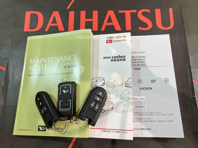 ムーヴキャンバスXホワイトアクセントリミテッド SAIII4WD スマートキー 記録簿 禁煙車 ワンオーナー エアバッグ エアコン パワーステアリング パワーウィンドウ ABS(北海道)の中古車