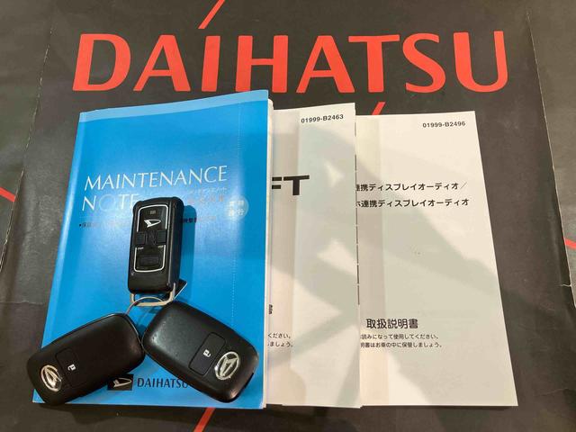 タフトGターボ4WD アルミホイール シートヒーター ターボ アイドリングストップ オートマチックハイビーム 衝突防止システム LEDヘッドランプ レーンアシスト スマートキー 記録簿 禁煙車 ワンオーナー ABS(北海道)の中古車