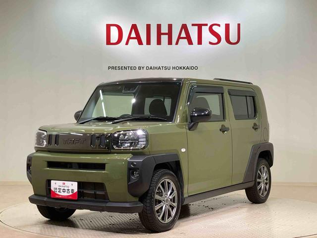 タフトGターボ4WD アルミホイール シートヒーター ターボ アイドリングストップ オートマチックハイビーム 衝突防止システム LEDヘッドランプ レーンアシスト スマートキー 記録簿 禁煙車 ワンオーナー ABS(北海道)の中古車