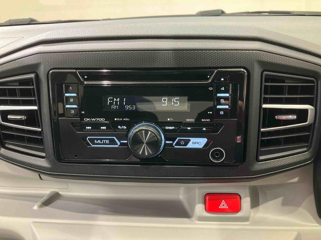 ミライースＸ　リミテッドＳＡIII（北海道）の中古車