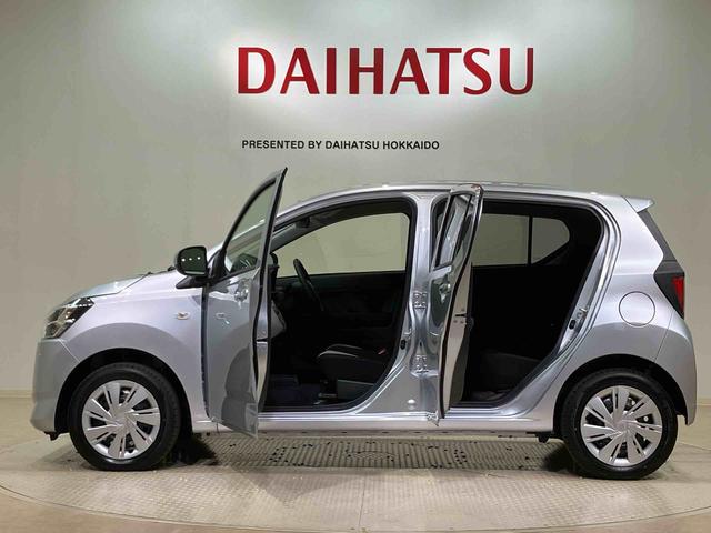 ミライースＸ　リミテッドＳＡIII（北海道）の中古車