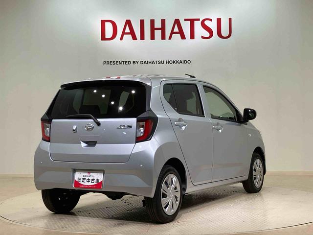 ミライースＸ　リミテッドＳＡIII（北海道）の中古車