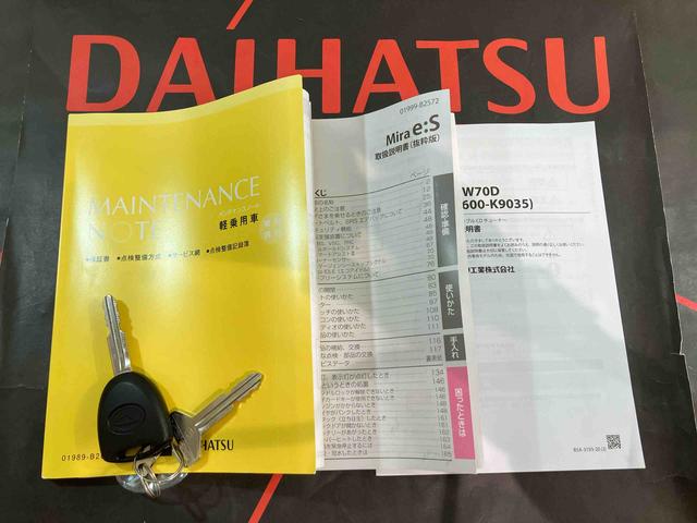 ミライースＸ　リミテッドＳＡIII（北海道）の中古車