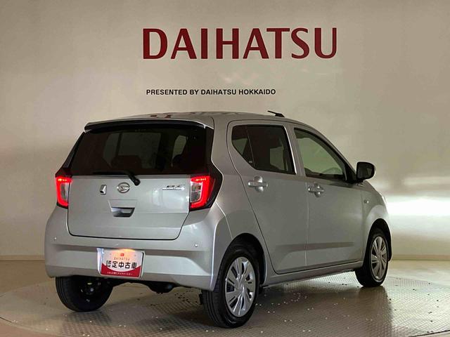 ミライースＸ　リミテッドＳＡIII（北海道）の中古車