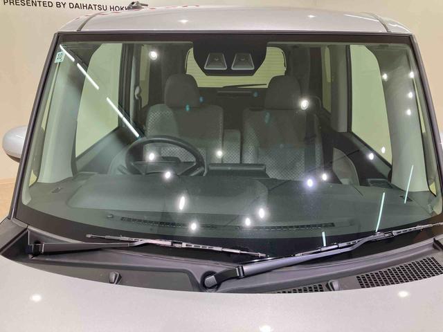 タントＸ４ＷＤ　スマートキー　ワンオーナー　エアバッグ　エアコン　パワーステアリング　パワーウィンドウ　ＡＢＳ（北海道）の中古車