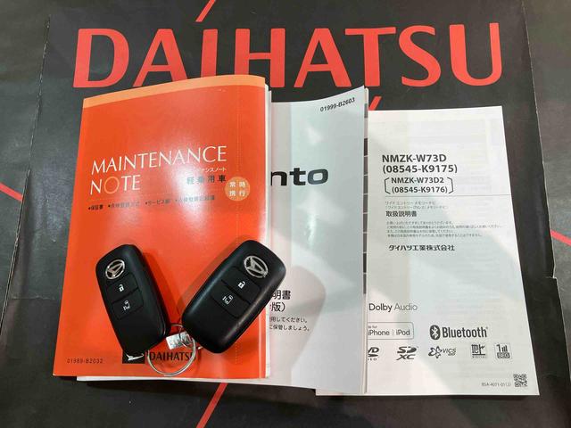 タントＸ４ＷＤ　スマートキー　ワンオーナー　エアバッグ　エアコン　パワーステアリング　パワーウィンドウ　ＡＢＳ（北海道）の中古車