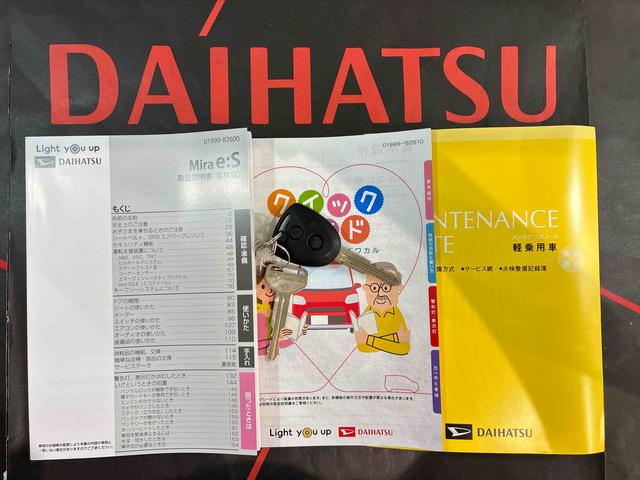 ミライースＸ　ＳＡIII４ＷＤ　キーレスエントリー　記録簿　ワンオーナー　エアバッグ　エアコン　パワーステアリング　パワーウィンドウ　ＡＢＳ（北海道）の中古車