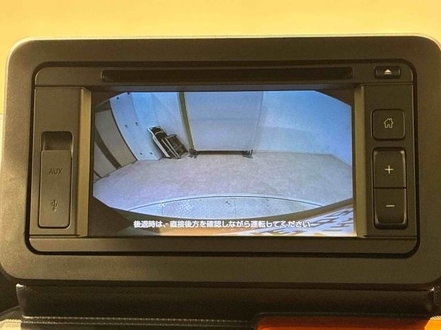 タフトG4WD アルミホイール シートヒーター アイドリングストップ オートマチックハイビーム 衝突防止システム LEDヘッドランプ レーンアシスト スマートキー 記録簿 ワンオーナー エアバッグ エアコン(北海道)の中古車