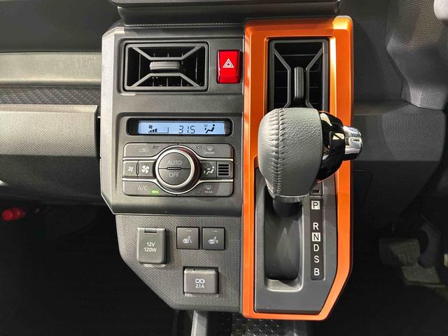 タフトG4WD アルミホイール シートヒーター アイドリングストップ オートマチックハイビーム 衝突防止システム LEDヘッドランプ レーンアシスト スマートキー 記録簿 ワンオーナー エアバッグ エアコン(北海道)の中古車