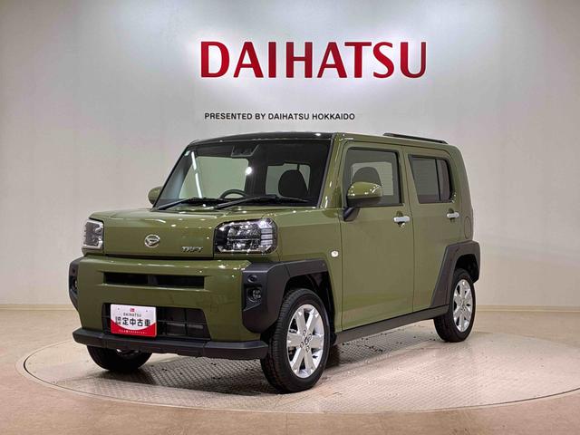 タフトG4WD アルミホイール シートヒーター アイドリングストップ オートマチックハイビーム 衝突防止システム LEDヘッドランプ レーンアシスト スマートキー 記録簿 ワンオーナー エアバッグ エアコン(北海道)の中古車