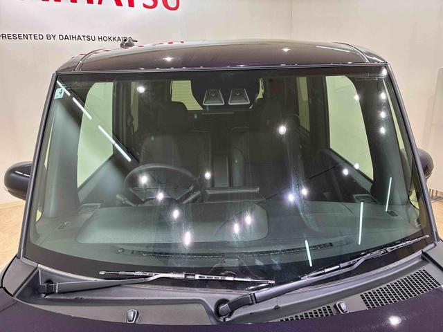 タントカスタムＲＳ４ＷＤ　アルミホイール　シートヒーター　ターボ　アイドリングストップ　オートマチックハイビーム　衝突防止システム　ＬＥＤヘッドランプ　レーンアシスト　スマートキー　記録簿　ワンオーナー　エアバッグ（北海道）の中古車