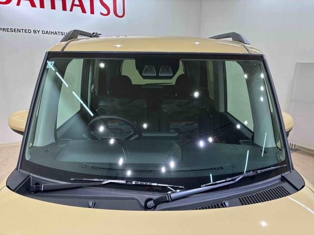 タントファンクロス４ＷＤ　アルミホイール　スマートキー　記録簿　ワンオーナー　エアバッグ　エアコン　パワーステアリング　パワーウィンドウ　ＡＢＳ（北海道）の中古車